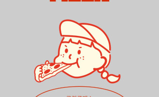 03월 4주차