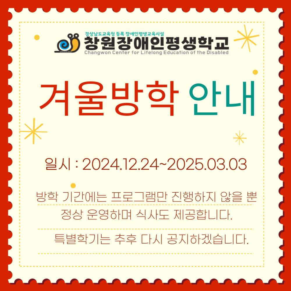 853c560fc6fa87e2ad0b852f63c2daac_1734921737_5671.png
