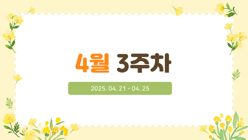5dd2d7fcf17be0501177b960da589bb1_1745764216_8321.jpg
