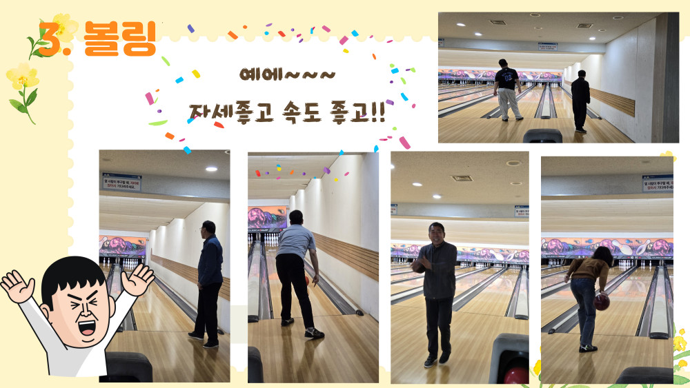 5dd2d7fcf17be0501177b960da589bb1_1745764219_1163.jpg