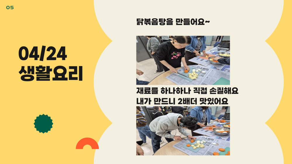 47f6765cb40125a8e5686e559d9f8bba_1778117293_9818.jpg
