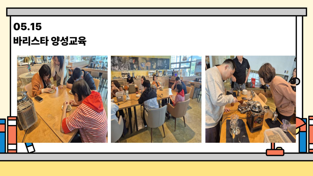 cafea948879cdf09479a0424fa772528_1780540067_8022.jpg