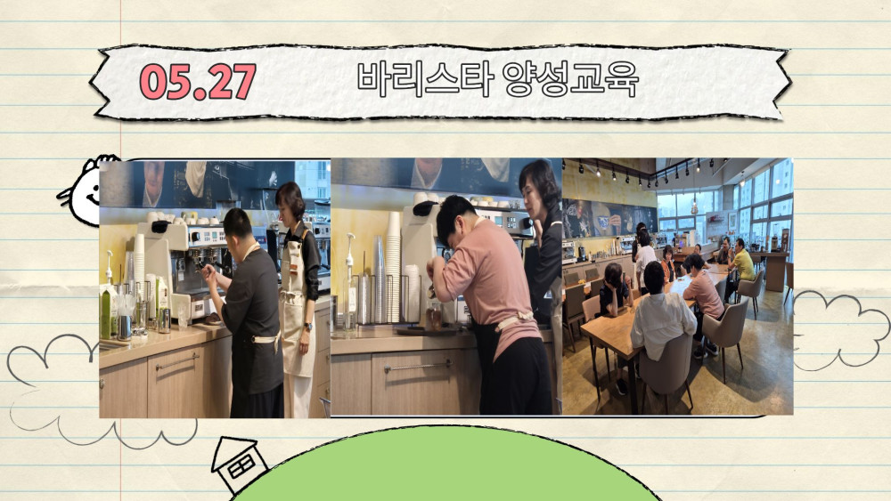 cafea948879cdf09479a0424fa772528_1780540165_2737.jpg