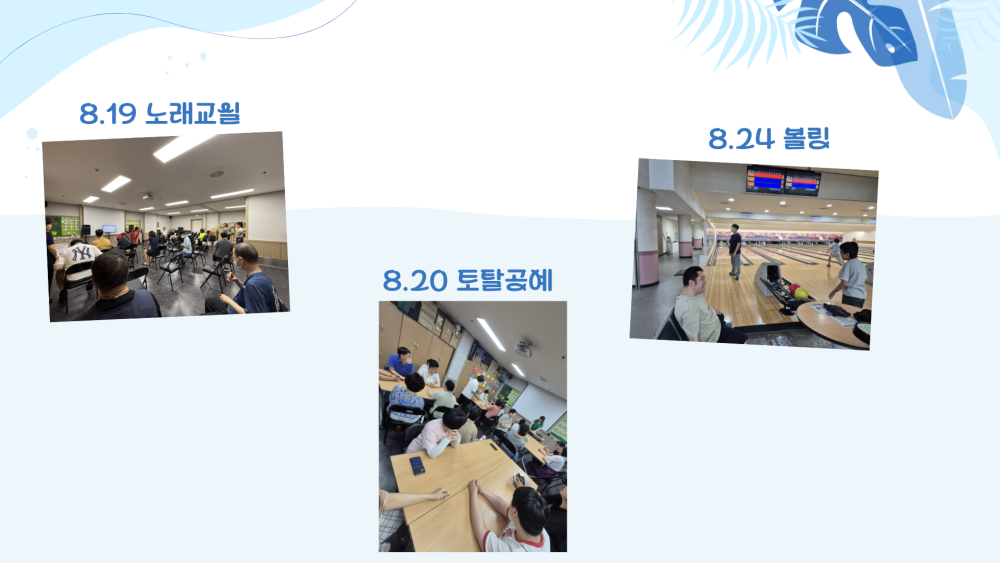 37d985cba2f9c03a852615deac12ccfb_1788337355_5648.png